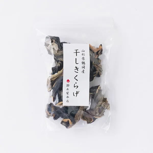 鈴木屋本店