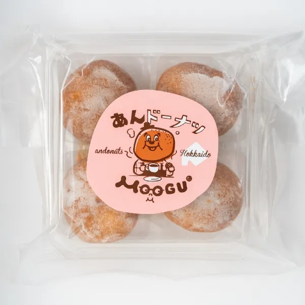 MOGU