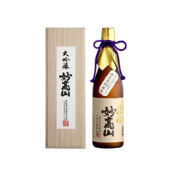 妙高酒造