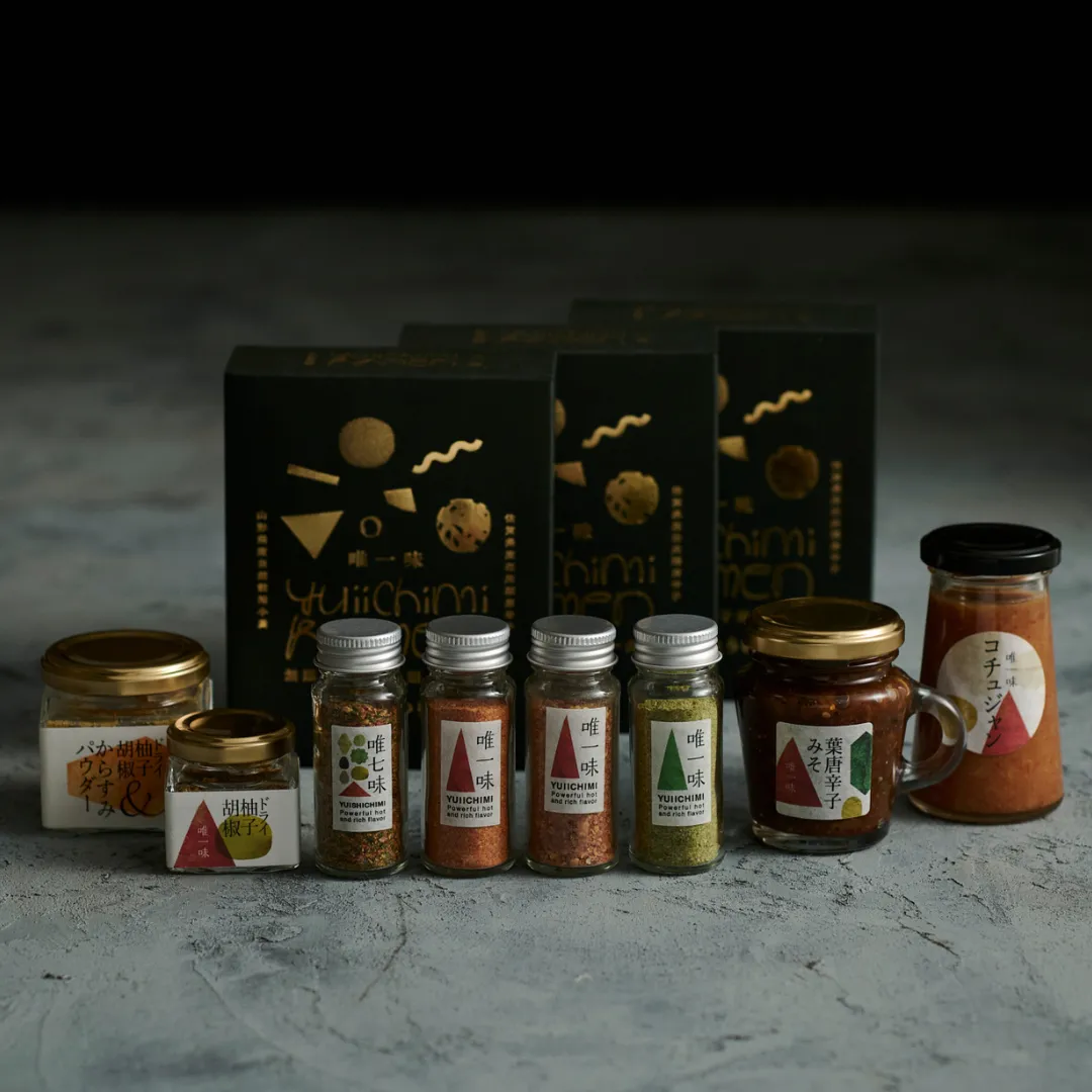 おもい・つむぐ おくりもの | Farm of Frost