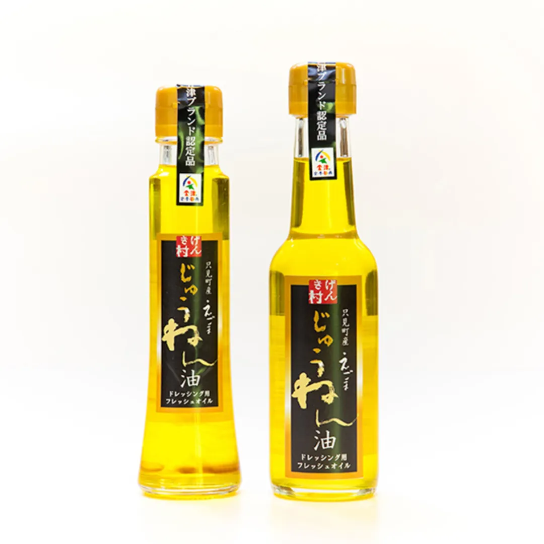 おもい・つむぐ おくりもの | げんき村