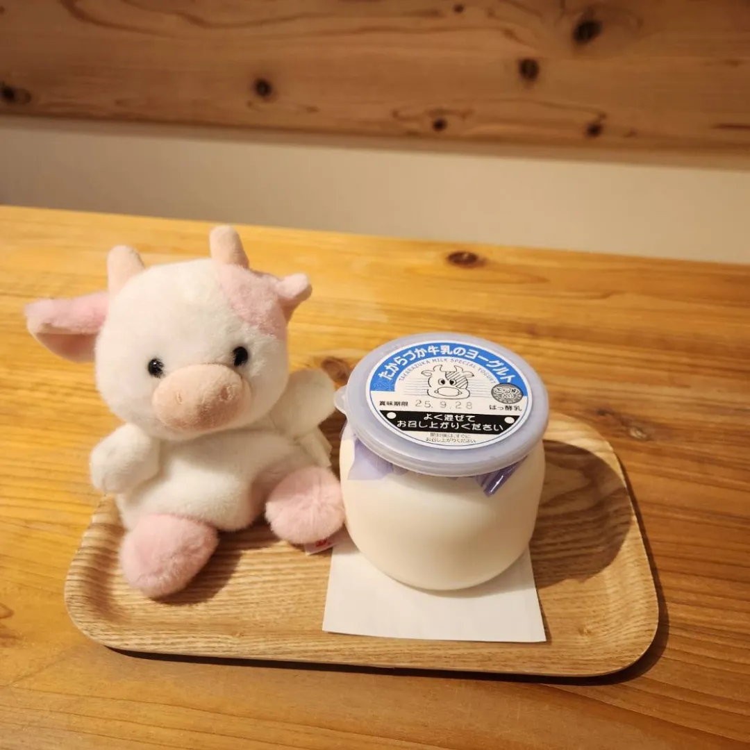 おもい・つむぐ おくりもの | たからづか牛乳