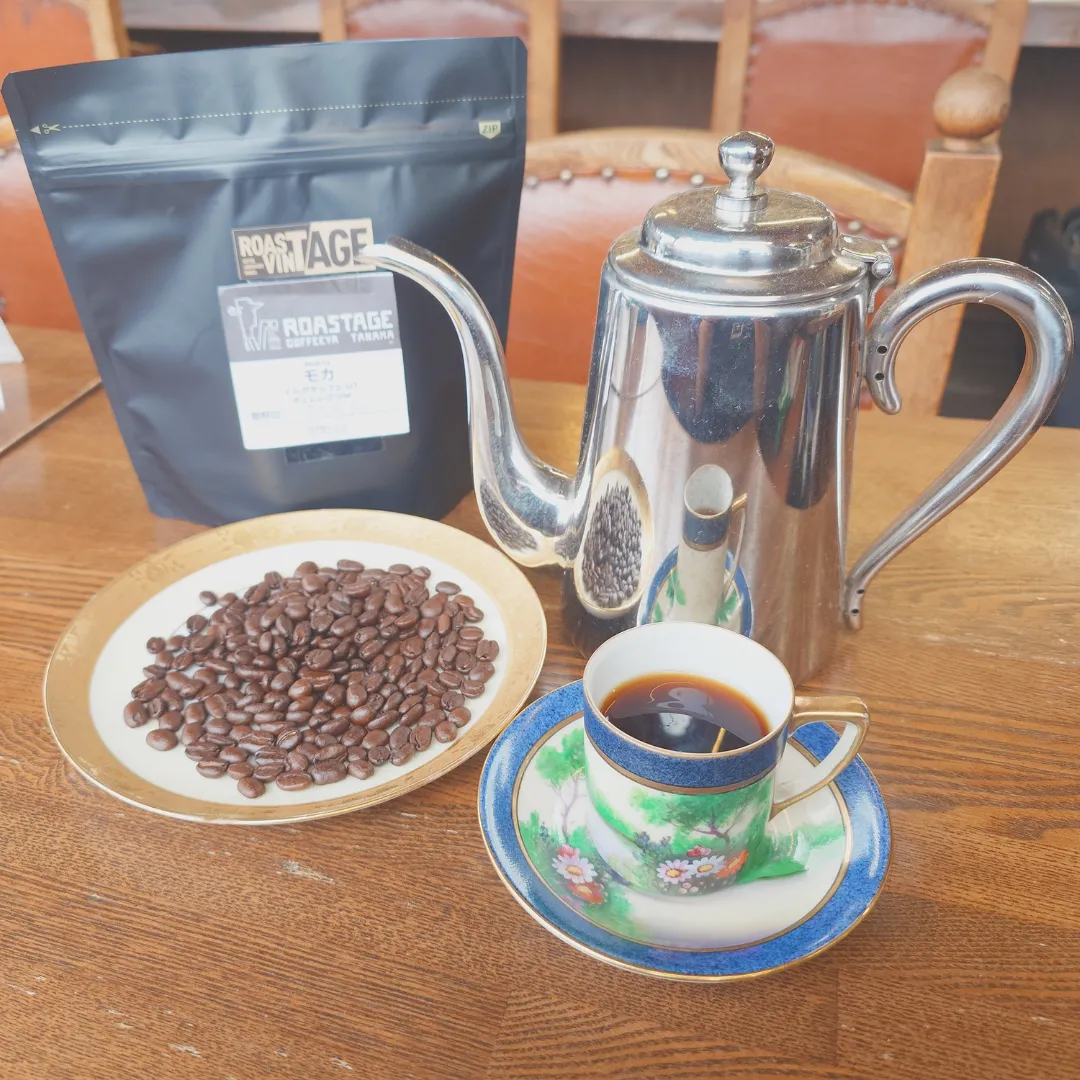 おもい・つむぐ おくりもの | 珈琲屋たなか