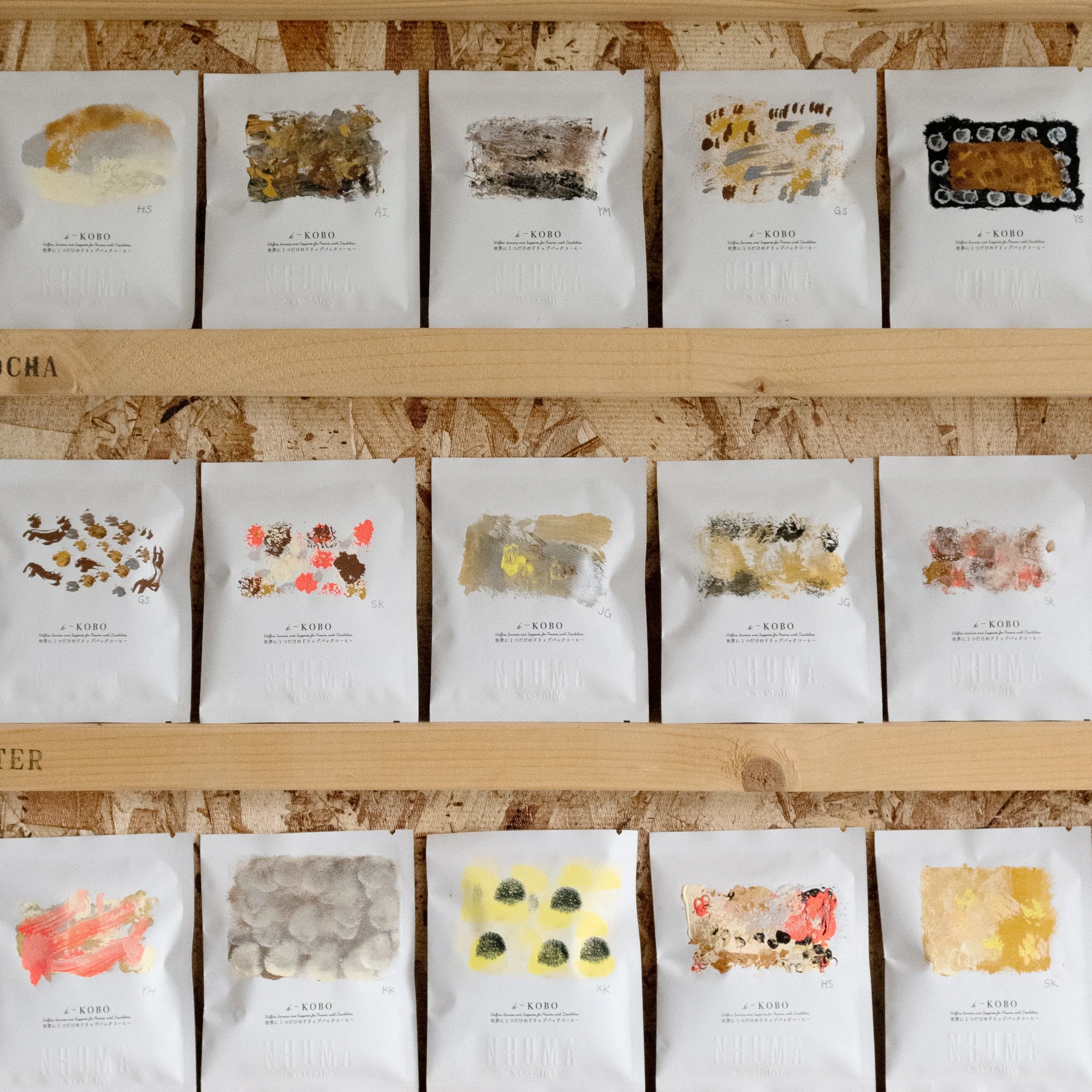 creative space NHUMA